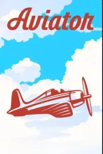 Aviator